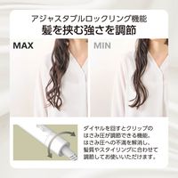 カール ヘアアイロン コテ 26mm ロングバレル シルクコーティング マイナスイオン ホワイト TM762A-W テスコム 1個（直送品）