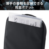 パソコンケース 13.3インチ ハンドル付 縦型 衝撃吸収 ブラック ZSB-IBPRVL13BK エレコム 1個（直送品）