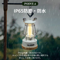 KAEI 充電式ランタン KO330 アウトドア 災害備蓄 キャンプ 1台（直送品）