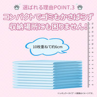 KAEI 薄型ペットシーツ レギュラー KO337 大型 犬猫トイレ 1箱(800枚入)（直送品）