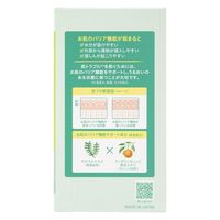 ピジョン フィルベビーミルクローション 1035259 保湿 皮膚保護 1個（直送品）