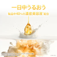 ダヴ（Dove） ビューティモイスチャー クリーミー泡洗顔料　シトラスミモザの香り  150ml ユニリーバ