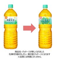 【ブレンド茶】ノンカフェイン コカ・コーラ 爽健美茶 1.25L 1箱（8本入）
