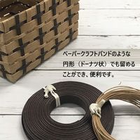 共和 オーバンド透明袋 たばねバンド #18x3 ホワイト 50g GHCーNー52WT 1セット(3袋)