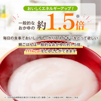 介護食 やわらか食 キユーピー やさしい献立 Y4-23 なめらか鯛ごはん 1セット（6袋入）