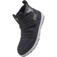 ケイゾック セーフティミッド(マジック) ブラック 26.5cm GKS-09 1足（直送品）