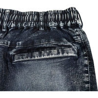 ケイゾック デニムパンツ(コンプレッション) ネイビー 4L GKW-5273 1本（直送品）