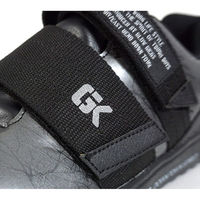 ケイゾック セーフティスニーカー(マジック) シルバー 26cm GKS-34 1足（直送品）