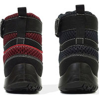 ケイゾック セーフティミッド(マジック) レッド 26cm GKS-25 1足（直送品）