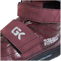 ケイゾック セーフティミッド(マジック) ワイン 25cm GKS-30 1足（直送品）