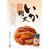 しいの食品 [冷蔵] 厳選3種セット(いか塩辛・いか明太・梅くらげ)各2個  1セット(3種計6個)（直送品）