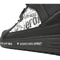 ケイゾック セーフティミッド(ヒモ) ホワイト 26.5cm GKS-38 1足（直送品）