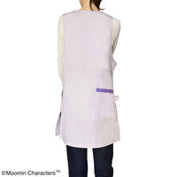 セントレディス ムーミンエプロン KOBANAパープル ST-IM0057 1枚