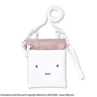 セントレディス ミッフィー 3Wayソフトペンポーチ FACEピンクベージュ ST-CNMF0006 1個