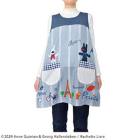 セントレディス リサとガスパール エプロン Paris ネイビー ST-IG0011 1枚