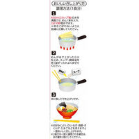 棒状 九州熊本とんこつラーメン 168g 1セット（1個×12） サンポー食品