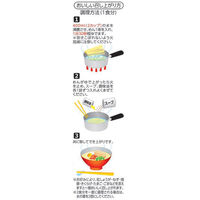 棒状 九州博多とんこつラーメン 170g 1セット（1個×6） サンポー食品