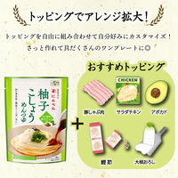 柚子こしょうめんつゆ　50g×3袋 1個 にんべん　麺つゆ