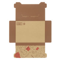 【高さ3cm対応】Yahoo!オークション&フリマ ネコポス用ダンボール 1セット（1パック（5枚入）×10） 縦226×横310×高さ30mm