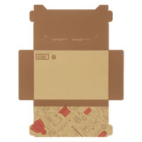 Yahoo!オークション&フリマ ゆうパケット用ダンボール  縦226×横336×高さ30mm 1セット（1パック（5枚入）×10）