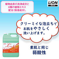 【空ボトル おまけ付】レオナイスボディソープ ハーバルフローラルの香り 業務用4.5L 1個 ライオン