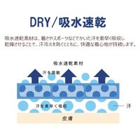 ボンマックス 4.3オンスドライTシャツ(ポリジン加工 ケイコウオレンジ 130 MS1154 MS1154-43-130 1着（直送品）