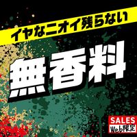 ゴキブリ 駆除 スプレー ＧｉＤＯＲＡＸ ギドラクス ゴキブリ用スプレー 殺虫剤  1本 アース製薬