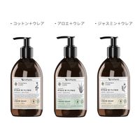 ヴィスプランティス ファーマケア リキッドソープ ジャスミン+ウレア 500mL 1セット（1個×3）1個  【液体タイプ】 三和トレーディング