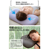 モリリン ヘッドスパピロー S1137MKR 1個