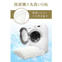 モリリン ホテル仕様の 安眠枕 43×63cm X0023MKR 1個