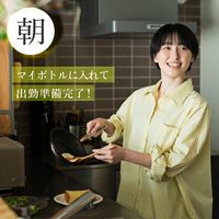 伊藤園 香るCold Brew Tea グリーンティー×レモンライム 1セット（1袋（5バッグ入）×3） マイボトル・水出し