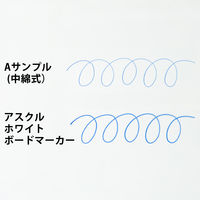アスクル　ホワイトボードマーカーくっきり　中字丸芯　青　直液カートリッジ式  AS-WBKMM-03　1箱（10本入） オリジナル