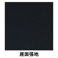 イトーキ サリダチェア（Salida） メッシュ張り 肘無し ネイビー YL5-NYBL 1セット（4脚：1脚×4）