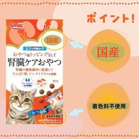 エブリ腎臓ケア おやつ かつお味 国産 30g（5g×6パック）1袋 スマック キャットフード 猫用 おやつ