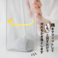 アフロのひと回し ボトル洗いスポンジ ワイドボトル用 水だけでも汚れが落とせる 抗菌加工 グレー 日本製 1個 サンコー