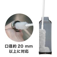 アフロのひと回し ボトル洗いスポンジ スリムボトル用 水だけでも汚れが落とせる 抗菌加工 グレー 日本製 1セット（1個×5）サンコー