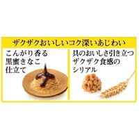 ごろグラ 糖質60%オフ きなこ大豆 300g 1袋 シリアル 日清シスコ