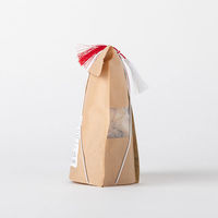 炊き込みごはんの素 鯛めし 2合用 1セット（1個×2） AKOMEYA TOKYO/アコメヤ