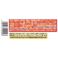 サントリー クラフトボス ベリー＆アサイー 500ml 1セット（48本）