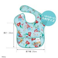 Bumkins バンキンス スーパービブ3枚セット ディズニープリンセス 6ヵ月から 1個