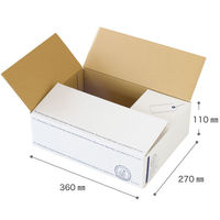 【80サイズ】ヘッズ スタンプ宅配BOX-2 外寸：W360×D270×H110mm STA-CT2 1袋（10枚入）