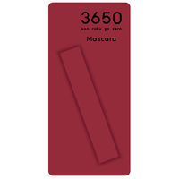 3650（san roku go zero） マスカラ ロング 02 ブラウン D-Neeコスメティック