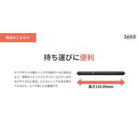 3650（san roku go zero） リキッドアイライナー ベージュブラウン D-Neeコスメティック