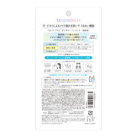 ウルミナプラス 生つやキープミスト Ｖ シトラスフローラルの香り 70ml コーセーコスメポート