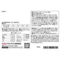 懐石 ごほうび チーズ仕立て 国産 42g（3g×14袋）1個 ペットライン キャットフード 猫用