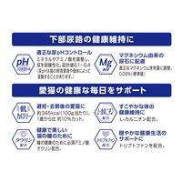メディファス 避妊・去勢後のケア 子ねこから10歳 下部尿路 チキン＆フィッシュ 国産 150g 3個 ペットライン