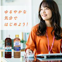 アサヒ飲料 Wonda ワンダ ロイヤルラテ 500ml 1セット（48本）