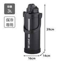 LIVPLUS ベストコ 水筒 ジャグ ダブルステンレス 3L ブラック NQー0323 1個