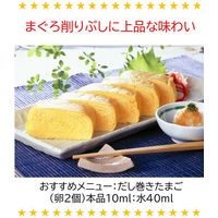 京風割烹白だし　400ml 1本 ヒガシマル醤油