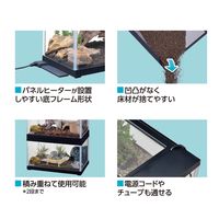 エキゾテラ レプテリア 爬虫類 ガラスケージ ツインビュー 300ブラック 1個 ジェックス